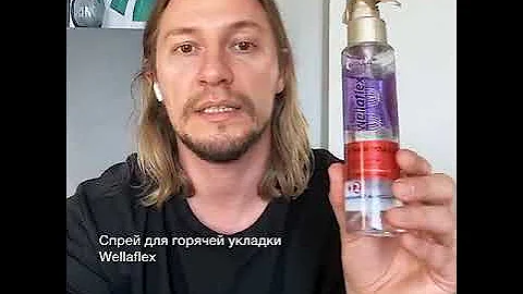 Игорь Кимяшов || Термозащита