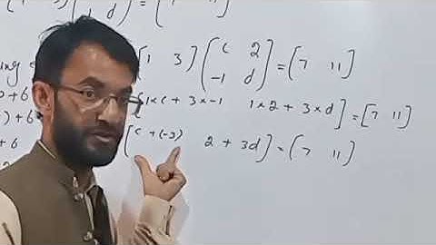 9th Class Math, Lec 1, Exercise 1.4 Question no 4 -  Ch 1 Matrices - Matric part 1 Math
