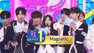 ILLIT (아일릿) - 'Magnetic' 11th Win on SBS Inkigayo 240428