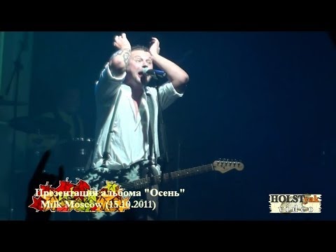 Пилот - Жизнь без билета