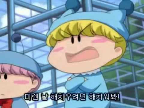 ミルモ B - YouTube
