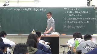 1061227指數與對數46