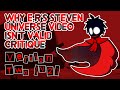 Why E;R&#39;s Steven Universe Video Isn&#39;t Valid Critique (Version 2)