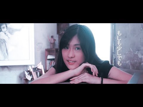 Kana Nishino西野カナ - if ~Fan Made~Naruto:The Lost Tower Theme