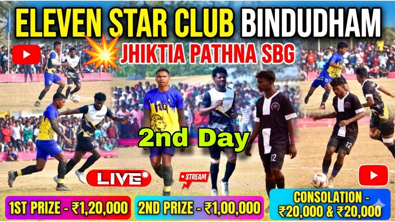 2nd Day//💥 Chamtu & Joy Kisku ka Skill Dekhne ko milega//Bindudham ...