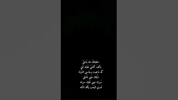 حطيتلك عله بدليلي اكسبلور لايك اشتراك 