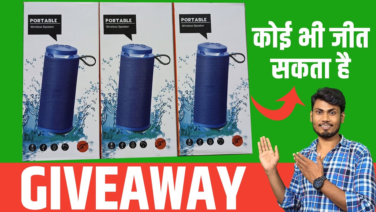 bluetooth speakers under 500 amazon