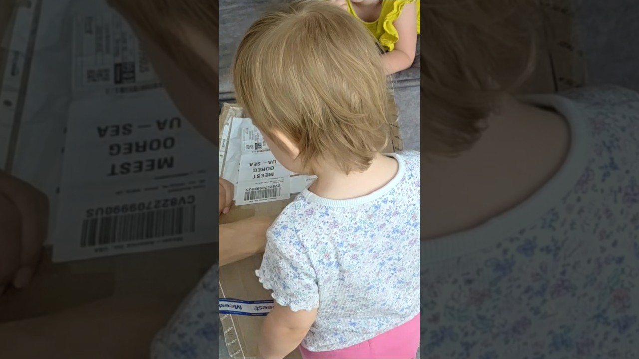 15 кг подарков  