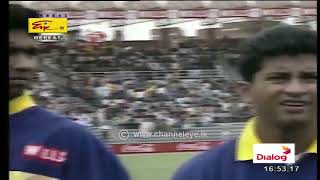 Stunned Sri Lankan Cricketers as National Anthem of South Africa was Played in World Cup 1996 Final
