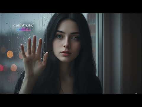 Щом Те Сънувам Балада за Непосилна Любов и Загуба 2025 