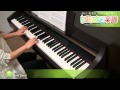糸 / Bank Band : ピアノ(ソロ) / 中級