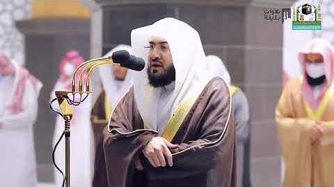 {وَاتَّخَذُوا مِن دُونِهِ آلِهَةً لَّا يَخْلُقُونَ شَيْئًا وَهُمْ يُخْلَقُونَ...}القارئ د.بندر بليلة