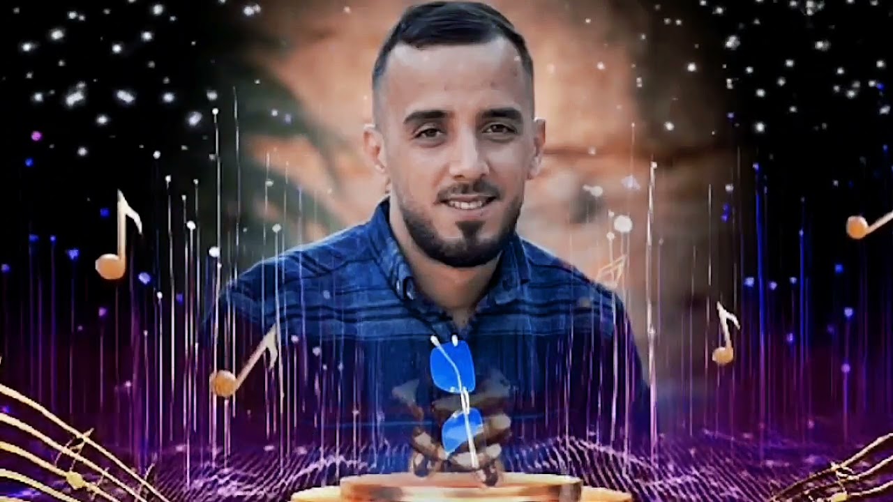 فارس العبداوي كوكتال شاوي مبرومة الناب Fares Elabdaoui Live 2024