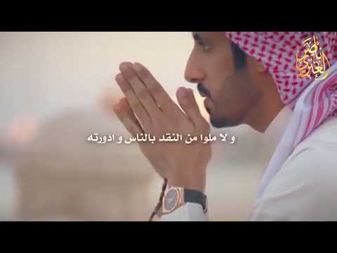 انا يابحر ماجيتك اشكي همومي لين تمادت وزادت وادمت الجرح وحفرته