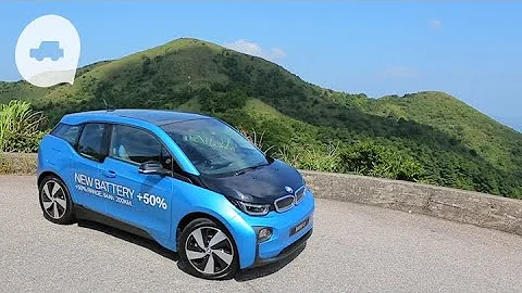 小改款BMW i3電池多50%　續航力增至200公里 - 天天要聞