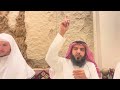  الإبـاضـيـة الـنـشـأة والـمـعـتـقـدات الشيخ الدكتور أحمد بن تركي المطيري mp3