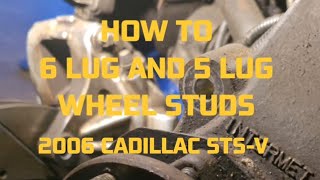 Cadillac  STS_V  6 lug to 5 lug wheel studs