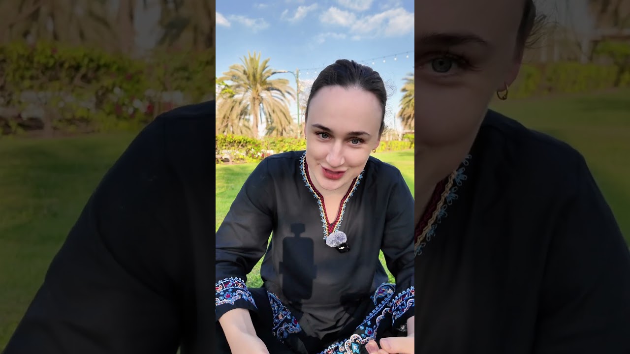 Семейные традиции Пакистана