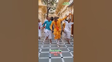 iskcon Vrindavan darshan gurupuja kirtan #iskcon #vrindavan #darshan #kirtan #shorts #viral #krishna