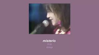 jun togawa — 玉姫様 (tamahime sama) // sub español - YouTube