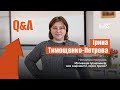 Мотивація працівників: чим зацікавити працівників окрім премії? Q&amp;A з Іриною Тимощенко-Петровою