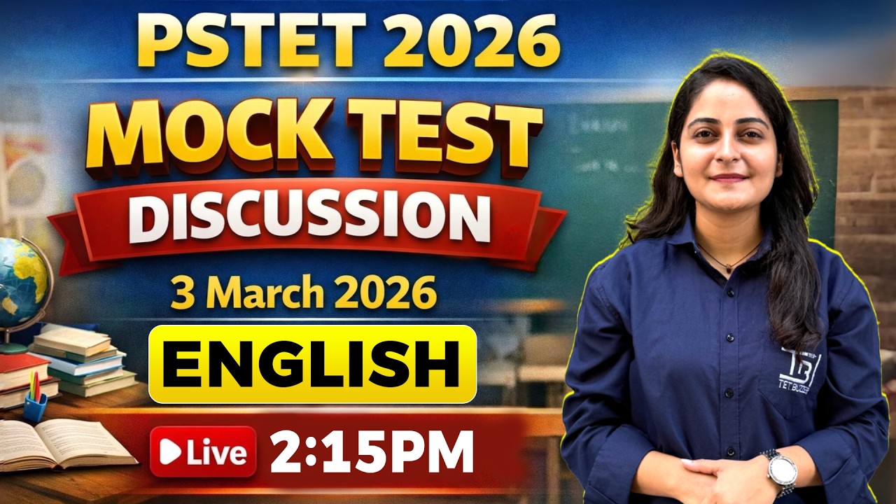 ENGLISH - PSTET 3 March Mock Test Discussion 🔥 Live 2:15PM | Ashmi Mam #pstet2026