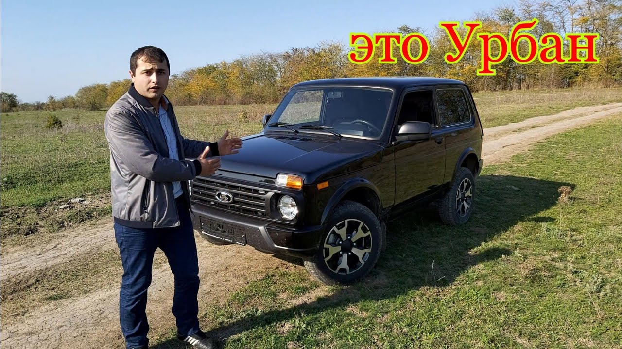 Нива на 32х колесах