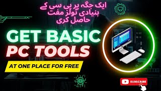 How to Get Basic PC tools at one place For Free | Ninite 2022