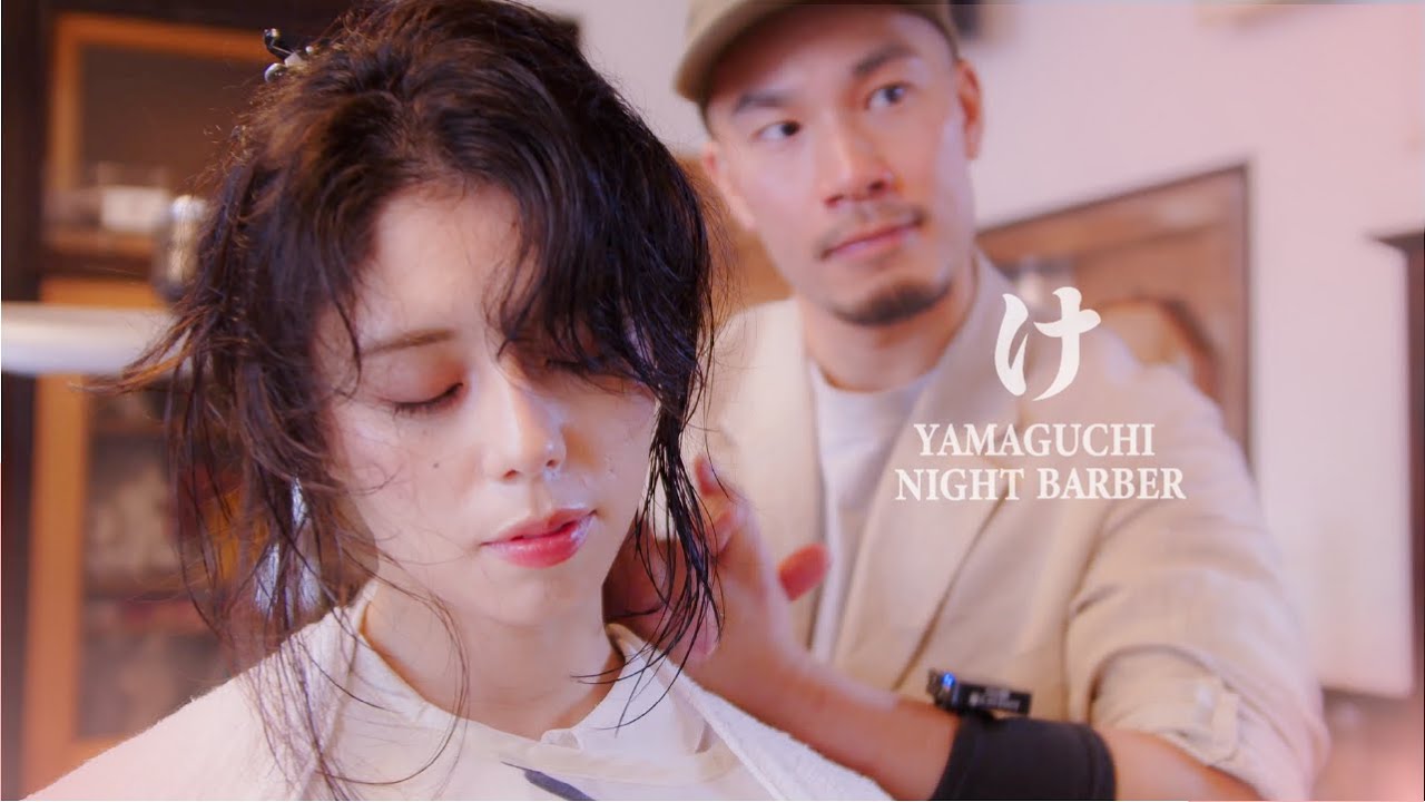 [ASMR] Японские красавицы отдыхают │ Yamaguchi Barber