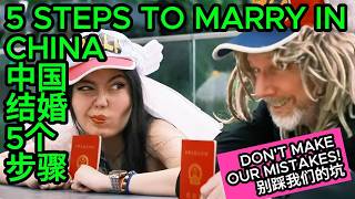 The ONLY 5 Steps You Need to Get Married in China
