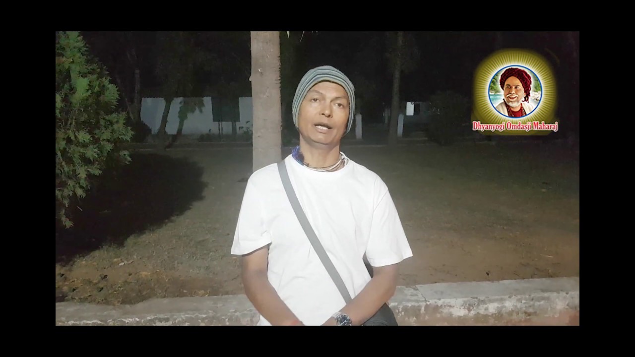 Kundalini Shaktipat Experience by Gopaldas