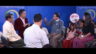 DVB Debate tackles Arakan State’s woes