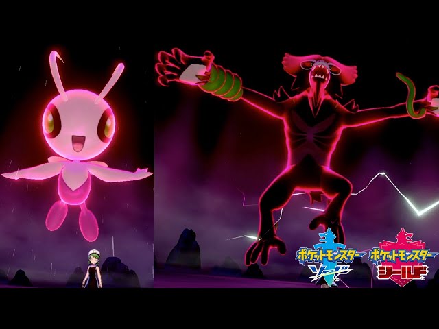 幻のオコヤの森の色違いセレビィ＆ザルードとサトシの帽子の入手方法