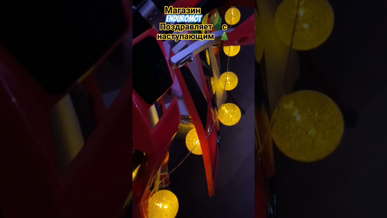 Удачных покупок