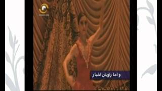 Toos Foundation- Jamil Kharrazi Talking To Ardavan Mofid In Channel 1 Mar 2011 جمیل خرازی