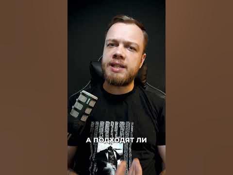 Кризис Бабича и Покров @antibloger_official #антиблогер #блогер #тикток ...