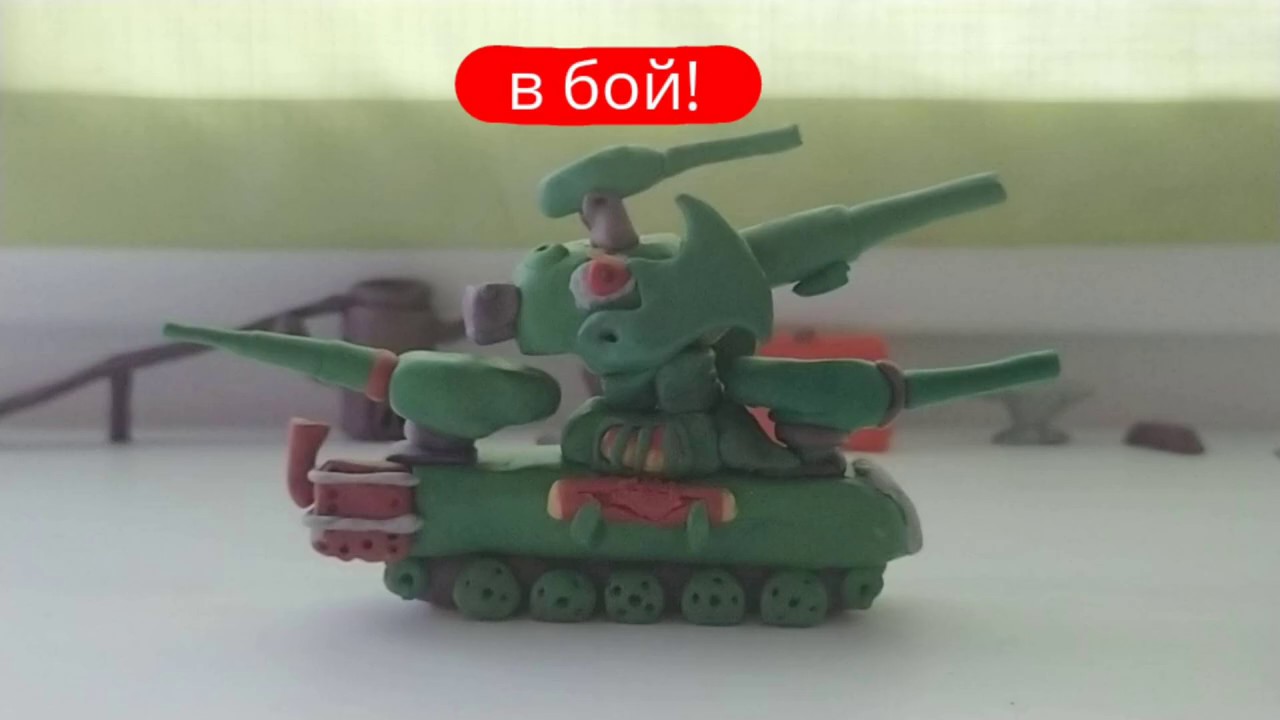Боевые машины мультик