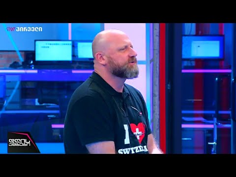 ზურაბ გირჩი ჯაფარიძე \"ქართულ ოპოზიციაზე\" და მომავალ გეგმებზე