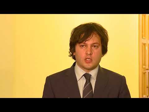 ირაკლი კობახიძის კომენტარი კანაფის კულტივაცია-წარმოების შესახებ კანონპროექტთან დაკავშირებით