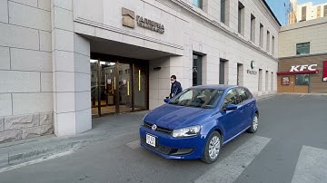 Axis Loitering Guard шийдэл /Tavan Bogd Solutions LLC/