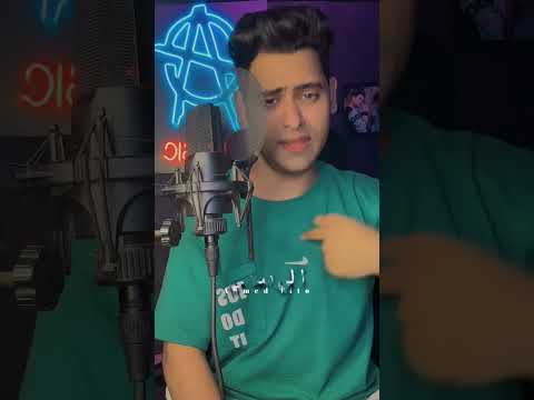 ابويا عندي في حتا تانيه احمد تيتو اكسبلور حالات واتس تصميمي