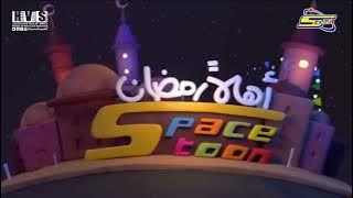 Spacetoon's Ramadan Jingle Evolution (2006 - 2025)