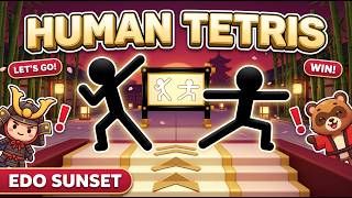 HUMAN TETRIS | Samurai Mode