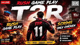 Ultimate Royal and Scrims Playing T2R 🔥 screenshot 5