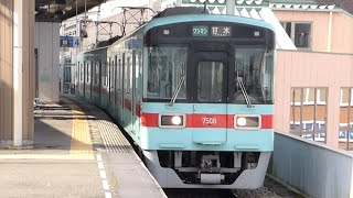 西日本鉄道　7000形 08編成　西鉄久留米駅