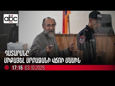 Узнайте, как Counter-Strike влияет на массовую культуру через стримы, турниры и фанатское творчество