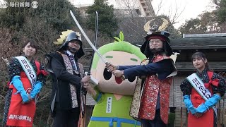 3連覇目指す渡辺王将に永瀬王座が挑む　王将戦七番勝負第1局　静岡・掛川