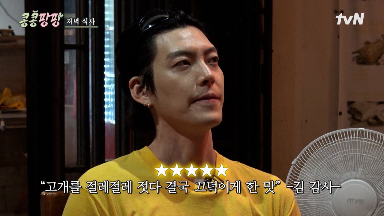 칸쿤 산해진미가 한 상에🌊 벅찬 감동을 선사하는 라멘 3종 세트 호로록 호로록🍜