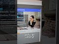 تصميم ويب: متجاوب مع الأجهزة المحمولة!📱💻 #shorts