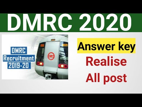 DMRC Answer key/DMRC Answer key 2020/DMRC release Answer key of all branch